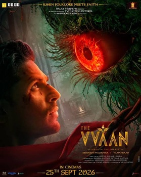 Classification: 15A Release Date: 25th September 2026
